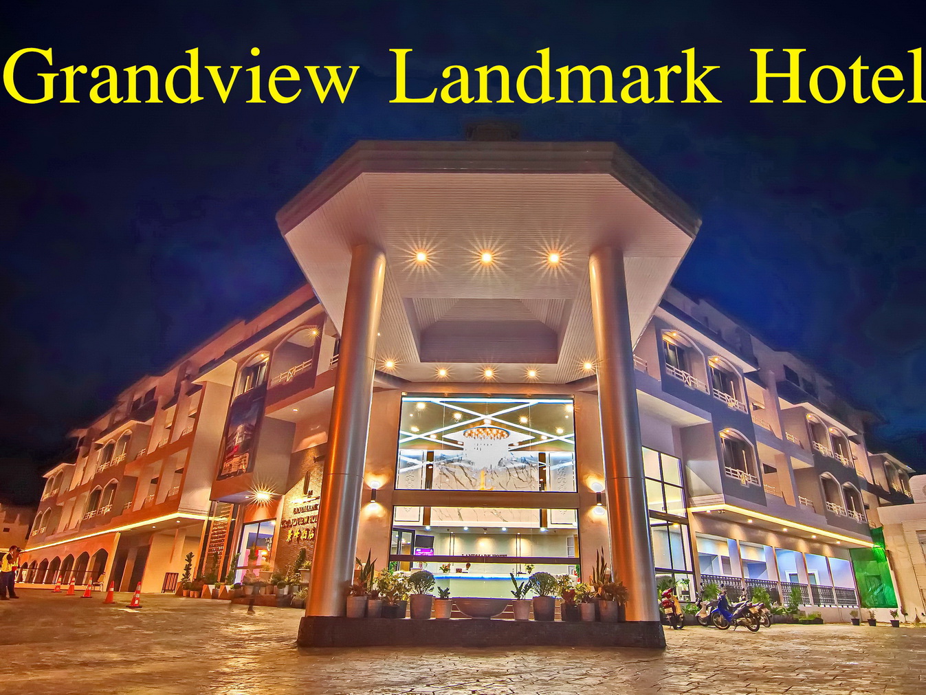 Grandview Landmark Hotel Betong